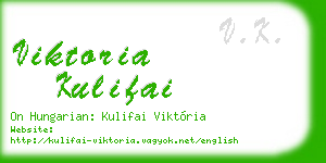 viktoria kulifai business card